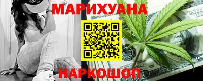 mdma Белорецк