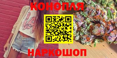 mdma Белорецк