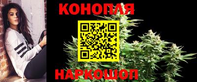 синтетический гашиш Белореченск