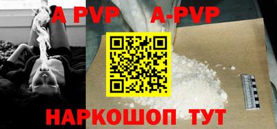 mdma Белорецк
