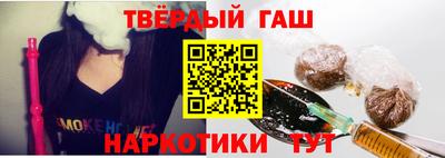 mdma Белорецк