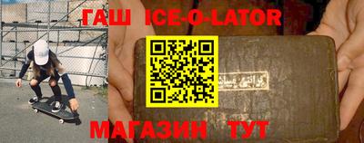 mdma Белорецк